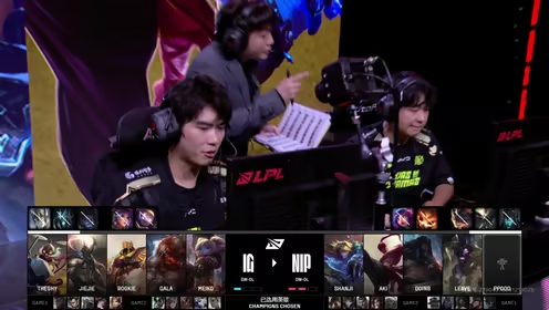 TES战队新赛季阵容调整，团队协作成世界赛舞台兑现天赋关键